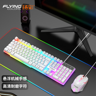 �羳�Cе�ָ��Α��I�P������bUSB�о��߲ʰl��Ҹ��I�P������b