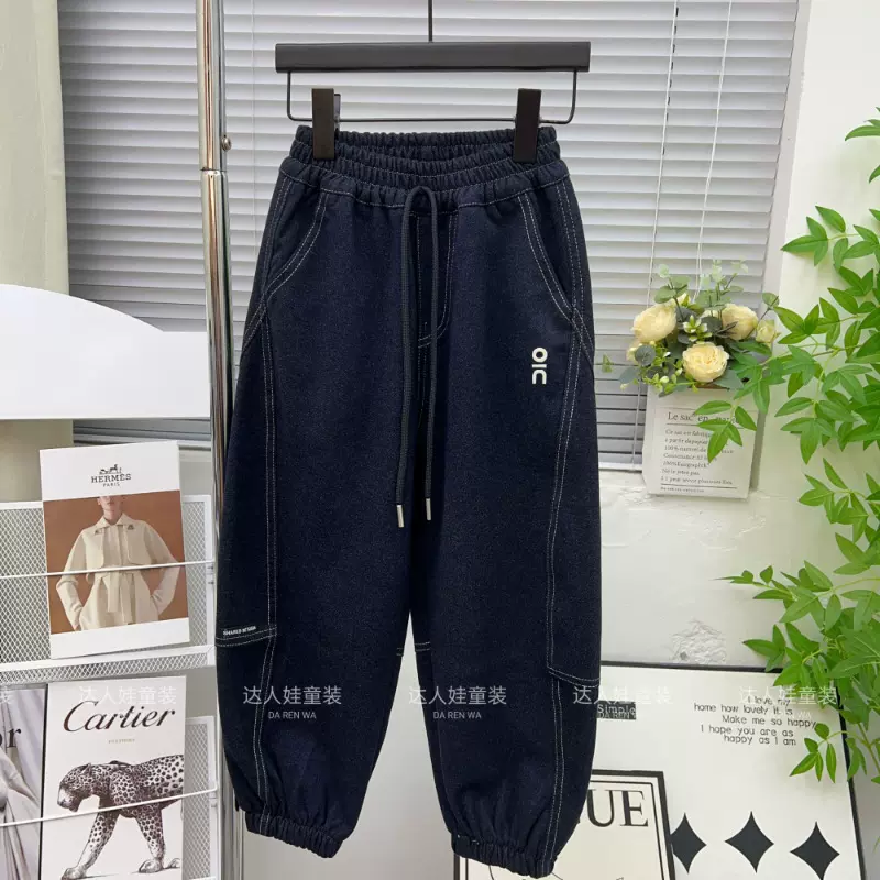 （加绒/不加绒）牛仔裤男长裤中童童裤中腰夏季时尚秋冬季