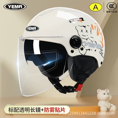 Mustang Helmet Electric Vehicle Women's: Motosiklet kaskı (dəbilqə) - four-seasons-khaki-white-lazy-bear-transparent-long-mirror-anti-fog-patch