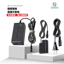 GonineDCC12��늳��m�������DMC-GH3,DMC-GH4,DMC-GH3K���C�Դ