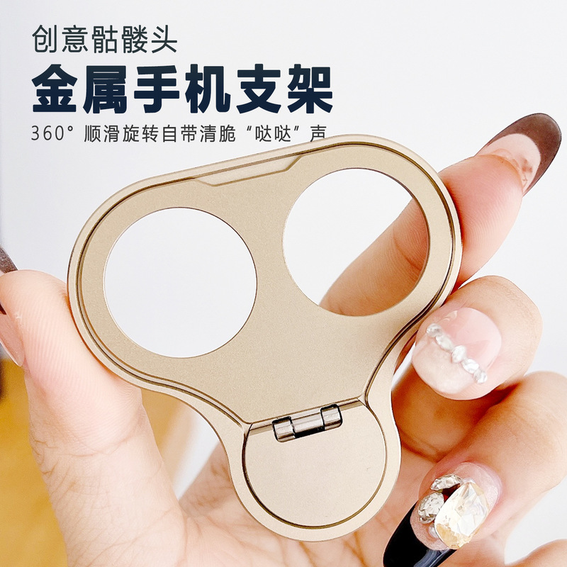 360 ° Rotating Mobile Phone Holder Magsafe Wireless Charging Magnetic Holder Fashionable Mobile Phone Case Magnetic Mobile Phone Holder