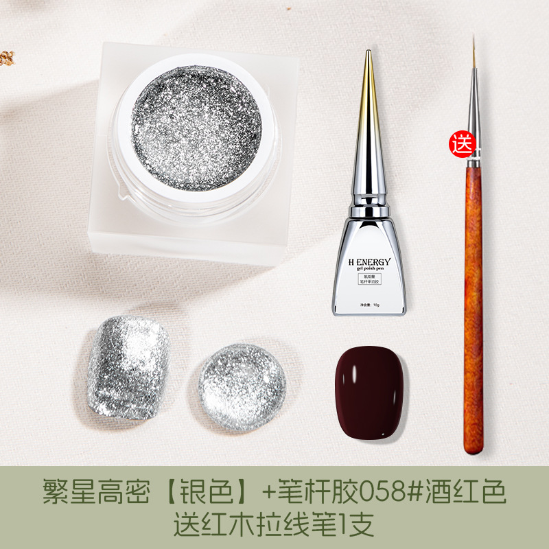 싱싱 가오미 [실버] + 펜홀더 접착제 058 # 버건디 보내기 1 마호가니 풀 펜