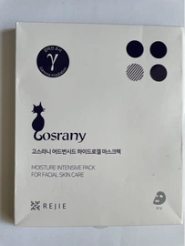 牙膏;洗发水;身体护理套装