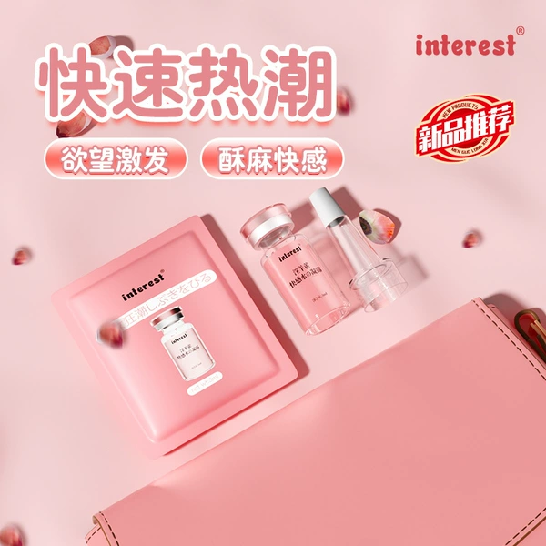 [Third item 0 yuan] Epimedium Orgasm Liquid*3 bottles/Sex products for frigid women for quick foreplay