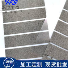 ȫ��λ������ճ���������Ӻ��d�|���_�P��̖���λ@�����C�����