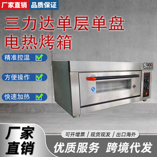�����_����늿���������ΌӆαP���A�Ϳ���������_�����t����