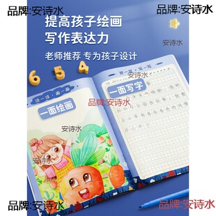 �L����ӛ��С�W�����D��Ԓ��ͯ���D��Ԓ��һ��һ�����ָ��ك��D��