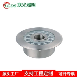 水底灯;投光灯;埋地灯