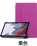 Подходящий чехол для защитного покрытия Lenovo Xiaoxin PAD 2024 11-дюймов TB331FC кожаный чехол Xiaoxin PAD Kasko три процента скидки