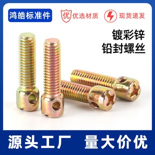 ̼�僲��\�U���ݽz늱��ݽz�����ᔎ����ݽz����U���M4M5M6