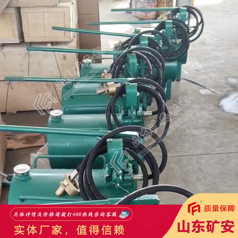 信用企业手动快速增压升柱器 工作效率高手动快速增压升柱器