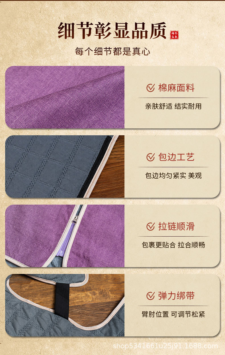 Electric Heating Moxa Shoulder Neck Wrap with Sea Salt Hot Compress 12 Level Timer Temperature Control Cotton Linen in use