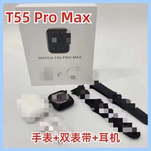 跨境爆款T55PROMAX二合一手表带蓝牙耳机多功能提醒智能通话手表