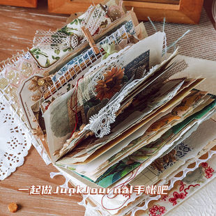 140 pieces of art garbage hand account material suit gift bag retro note sticker diy collage material bag