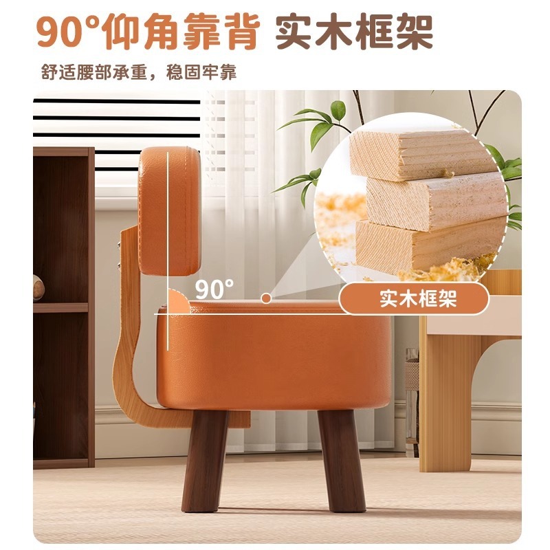 背もたれ付き小さなスツール、リビングルームの小さな椅子、丈夫なソファロースツール、ソフトパッケージのスツール、小さなベンチ、クリエイティブな玄関靴交換スツール|undefined