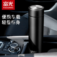 ���Ᵽ�ر���ʿ�ߙnˮ��316���P�Ů��y܇�d�������ݲ豭��500ml