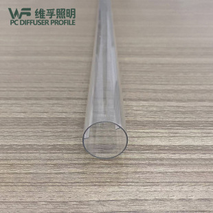 T5T8��������չ�����׼�pc���ϔD���pɫ�ܰ��b��Դ�^�S��led��