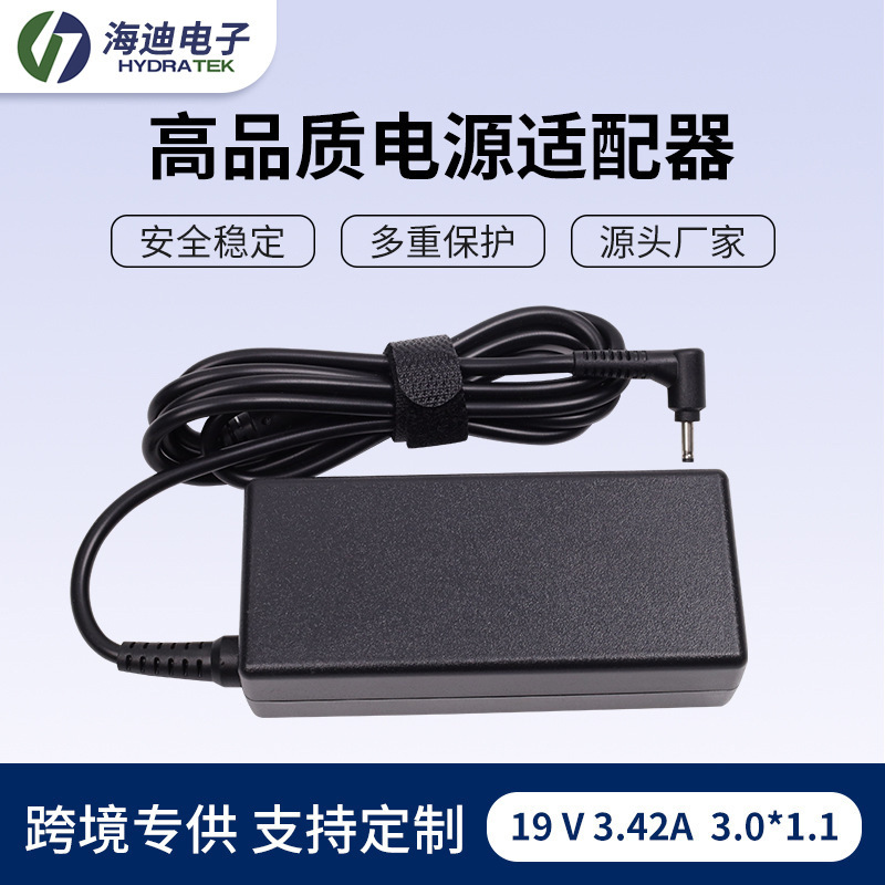 Suitable for Acer Laptop 19V3.42A Power Adapter 3.0*1.1 Laptop Charger