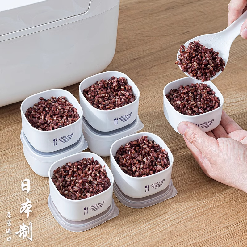 Japan Imported Brown Rice Packaging Box, Multigrain Rice, Fat-Reducing Quantitative Small Lunch Box, Food-Grade Frozen and Microwaveable
