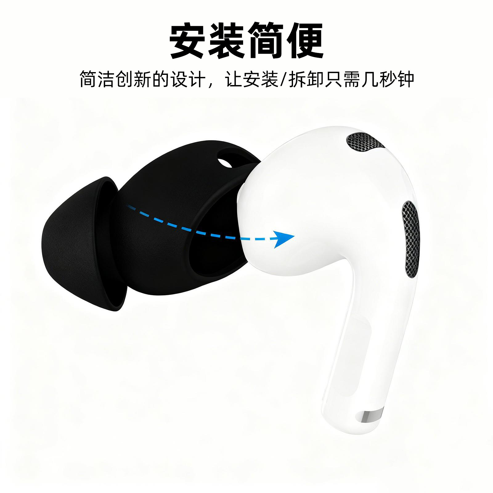 Para AirPods 4 XDcase 3 pares de venta auriculares de silicona auriculares auriculares con caja de almacenamiento y botón de montaña