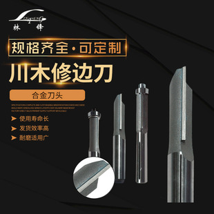 �S�ҹ��� ��ľ��߅�� ���S���p��ľ���о�㊵��_���ľ㊵��0201