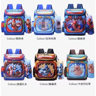 Cross-border Kindergarten Schoolbag Full-open Stereotype Space Bag 2.3.4-year-old Children's Backpack Two-piece Cute Cartoon