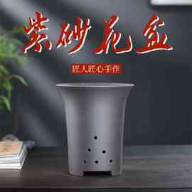 兰花盆大号墨新款2025君子宜兴紫砂花盆陶瓷三件套兰花蝴蝶兰兰盆