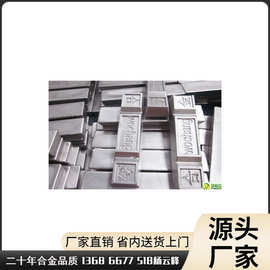 低熔点合金粉末的原料批发 低熔点合金粉末原料价格  图片 供应商