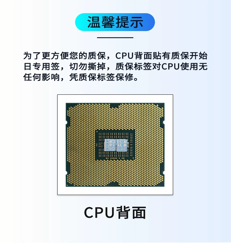 Оригинальный Xeon 6130 6132 6133 6134 6136 6138, 3647-контактный официальная версия процессора