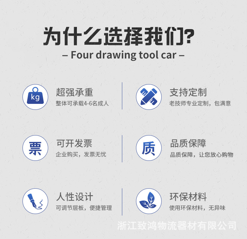 Оборот Box 工业铁屑箱废料箱铁屑翻斗车堆高机式倒料箱排屑废料车铁板箱周转箱