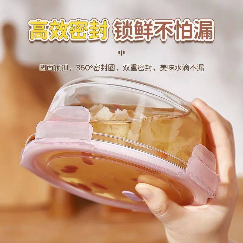 Caja de almuerzo de vidrio redondo de alto borosilicato que se puede calentar por microondas, tazón de vidrio, caja de almuerzo de gran tamaño