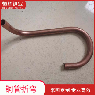 ���~��90���ۏ��ӹ������ܶ��Ƽ����и�40mm�~��\���~��������