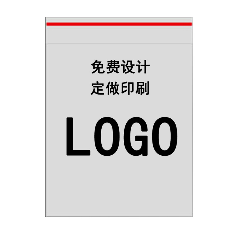 Camisa de ropa bolsa de embalaje transparente bolsa de plástico 30*40 bolsa autoadhesiva al por mayor impresión de bolsas OPP