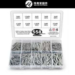 558pcs ̼�僰��\�_���N R ���N���b M1?M3 ���N�i�N���b�M��