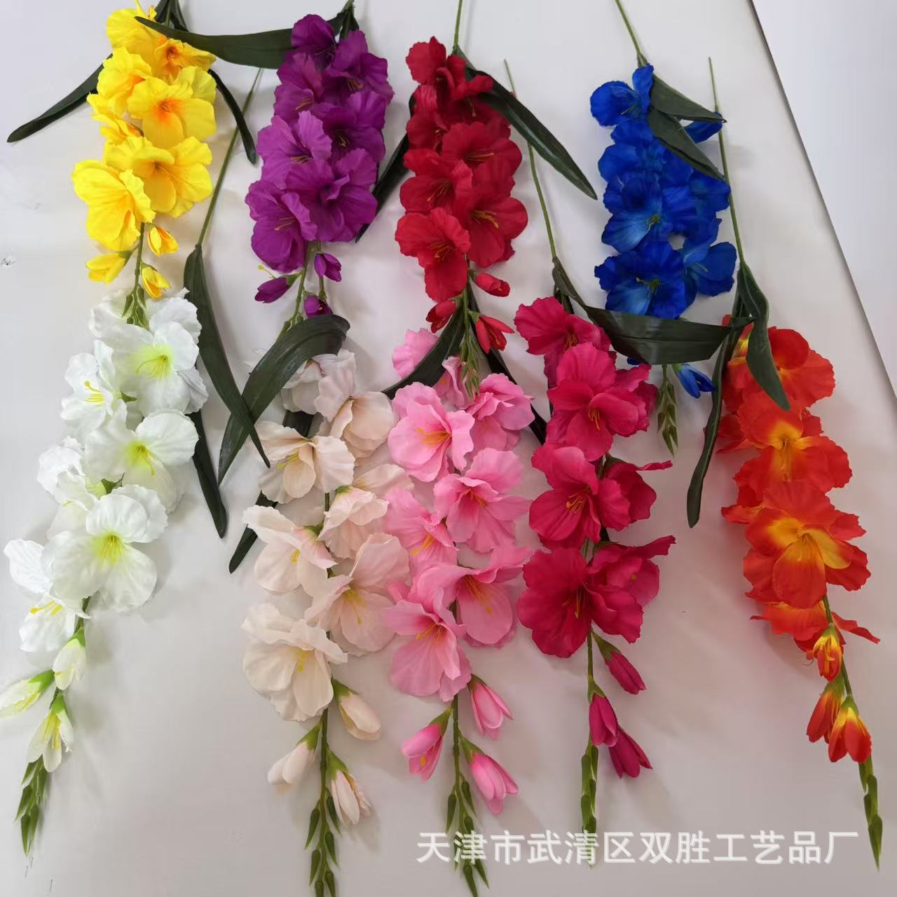 Realistic artificial plants
