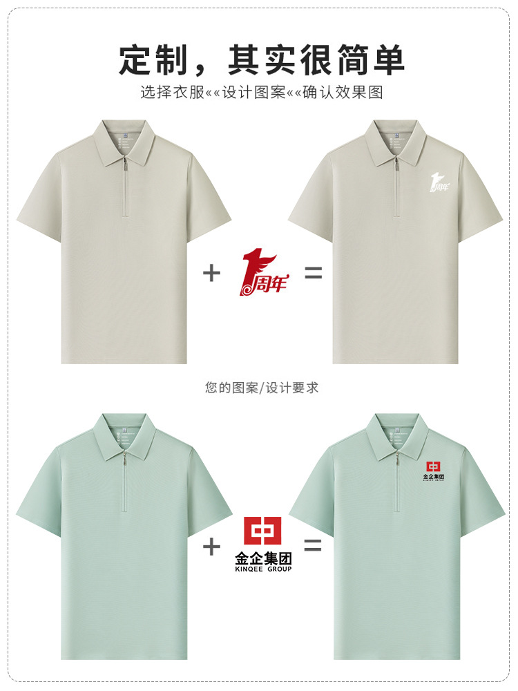 Hombre y mujer de negocios de alta gama ropa de trabajo polo camisetas personalizadas logotipo corporativo camisetas culturales de mangas cortas