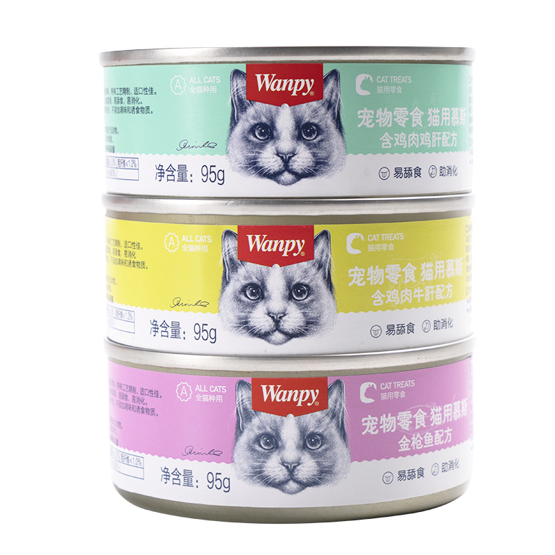 Wanpy Naughty Gato joven gato adulto atún gato bocadillos fresco sellado envasado de carne para gatos enlatados alimentos húmedos para gatos en toda la etapa