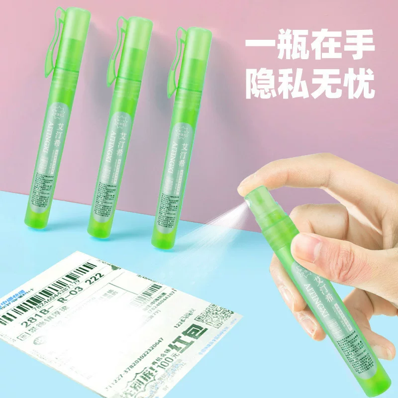Пенмиш Privacy Spray Pen, Устройство защиты конфиденциальности наклейка и бумаги, 10–20 ml скройнение решение пера