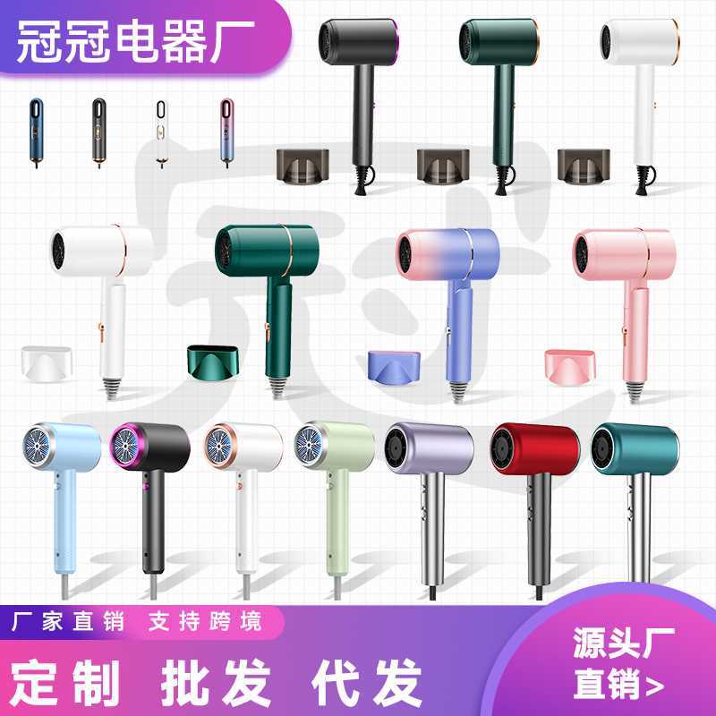 Source Factory Cross-Border Wholesale Household Large and Small Power Manufacturers Wholesale Hammer Hair Dryer Hot and Cold Hair Dryer