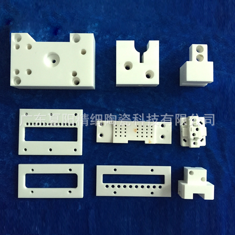 超硬陶瓷件加工纺织电子设备工业零件多孔切片绝缘装置氧化铝陶瓷