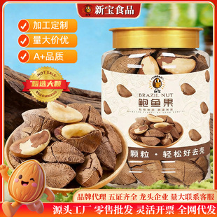 ��؛�U�~�����b�Թ��ɳ�؛���e��ʳƷ�ЋDɳĮ���خa�ɹ���؛