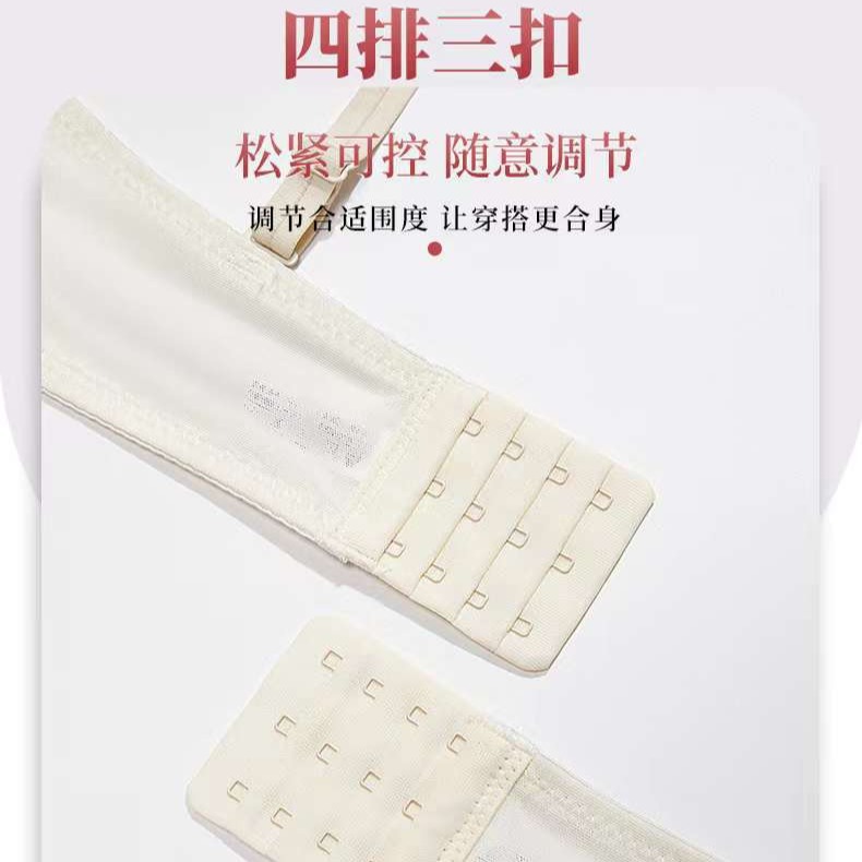 Venta directa de fábrica comercio electrónico transfronterizo Sudeste de Asia Vietnam Tailandia damas dulces sujetador de colección lateral sin costuras