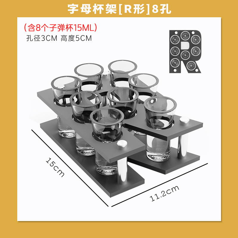DIY creativo acrílico bala taza barra KTV cóctel licor un sorbo de taza mate taza combinación de conjunto