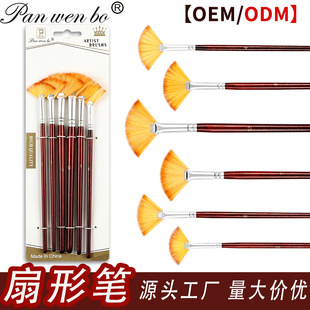 �羳6֧���ιP���b���g����diy��ϩ���P�pɫ�~β�Pˢ����ë�ͮ��P