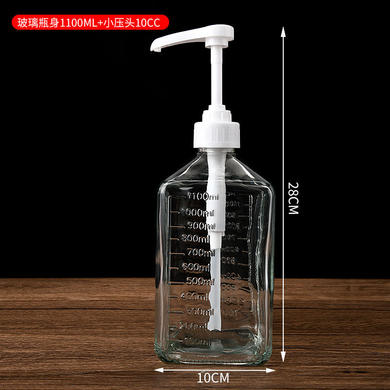 Botella de presión de azúcar presión de la mano de vidrio de plástico cuantitativa fruta de la Pasión grano grueso fructosa apretón botella comercial leche suministros de té