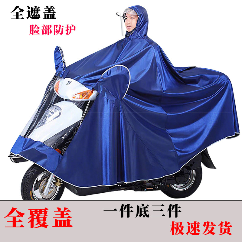Electric Vehicle Raincoat for Cycling, Enlarged and Thickeneded Battery Vehicle Poncho, Extended Full-Body Rainproof Raincoat for Men and Women, Single-Person Raincoat