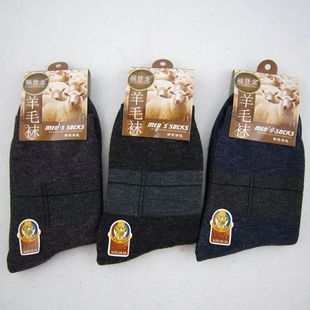 Long tube thick autumn and winter warm imitation wool socks men's socks wholesale stall supply Zhuji manufacturers spot