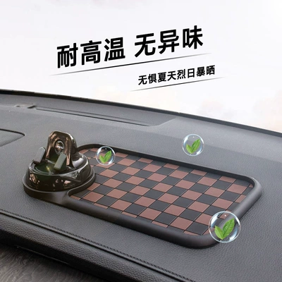 Holder Temporary Parking Number Plate | Anti-slip mat