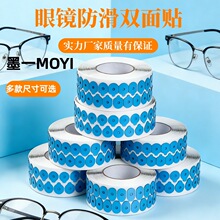 ���R�����p���N ��ճ�� ĥ߅�C���� �o���z ��Ҏ����x���]1000Ƭ