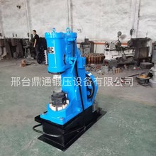 ���ػ�25kg�����ʹ������������ С�Ͷʹ��豸 �ӱ���ͨ����